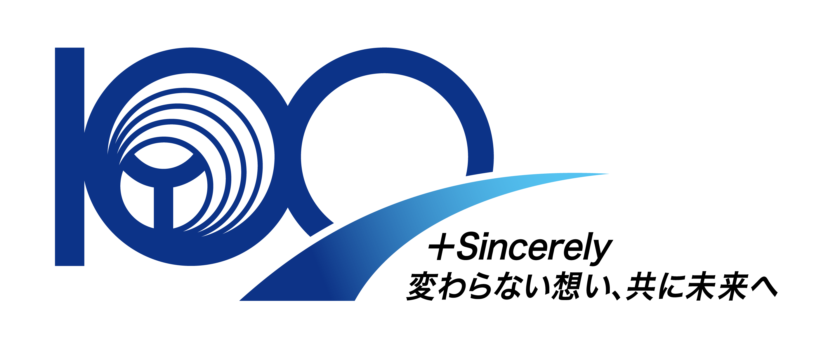【最終】100周年ロゴ(PNG).png